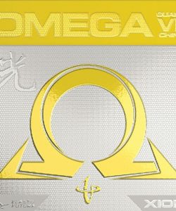 Xiom Omega 7 china guang