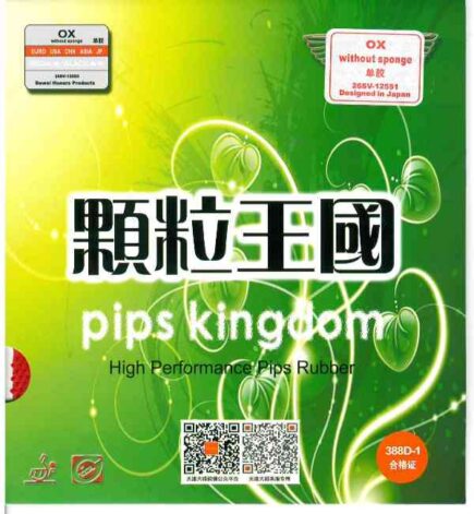 Dawei 388D-1 Long Pips OX, no sponge