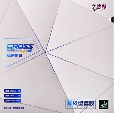 729 Cross Series, 46 degree sponge