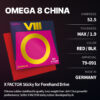 Xiom Omega 8 China - Image 3