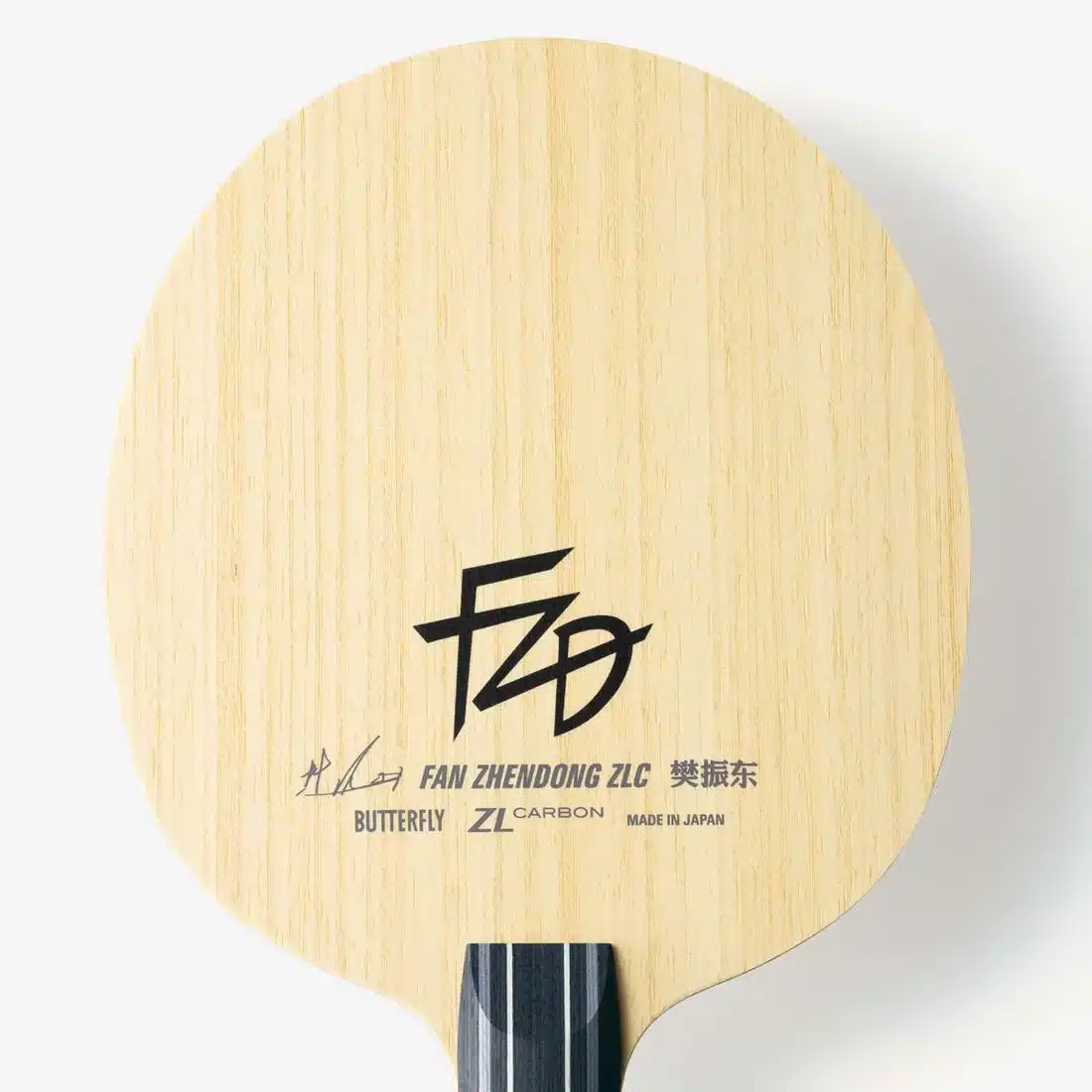 Butterfly Fan Zhendong ZLC, Made in Japan - Image 2
